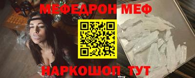 2c-b Донской