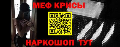 МДПВ Донецк