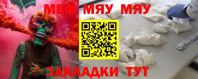 дмт Дубна