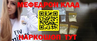 2c-b Донской
