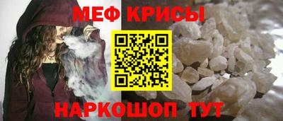 дмт Дубна