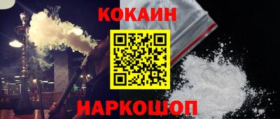 МДПВ Донецк