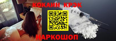 2c-b Донской