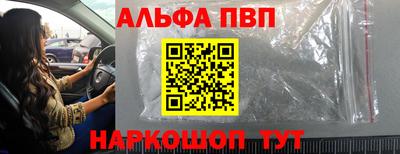 2c-b Донской