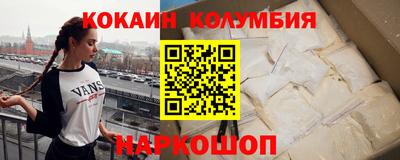 МДПВ Донецк