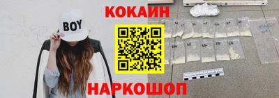 МДПВ Донецк
