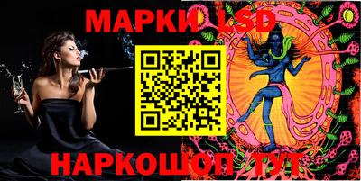 2c-b Донской