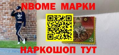 МДПВ Донецк