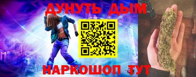 МДПВ Донецк
