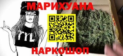 дмт Дубна