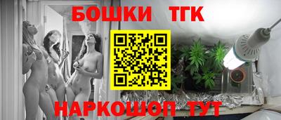 2c-b Донской