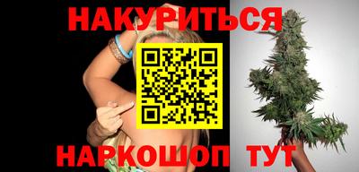 дмт Дубна