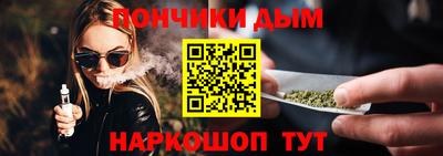 МДПВ Донецк