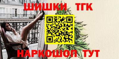 дмт Дубна