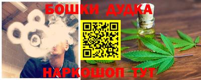 2c-b Донской