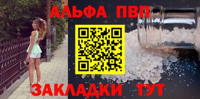МДПВ Донецк