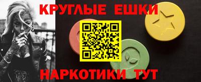 2c-b Донской