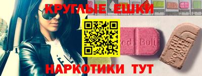 МДПВ Донецк