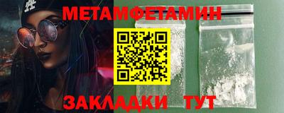 2c-b Донской