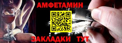 дмт Дубна