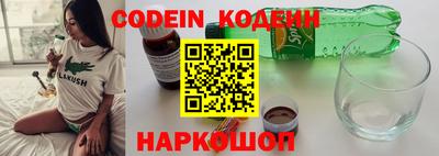 МДПВ Донецк