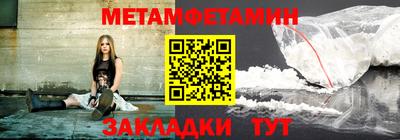 МДПВ Донецк