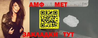2c-b Донской