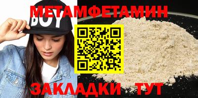 МДПВ Донецк