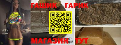 2c-b Донской