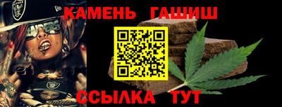 2c-b Донской