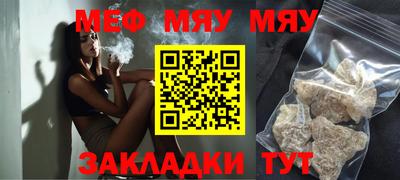2c-b Донской