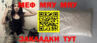 МДПВ Донецк