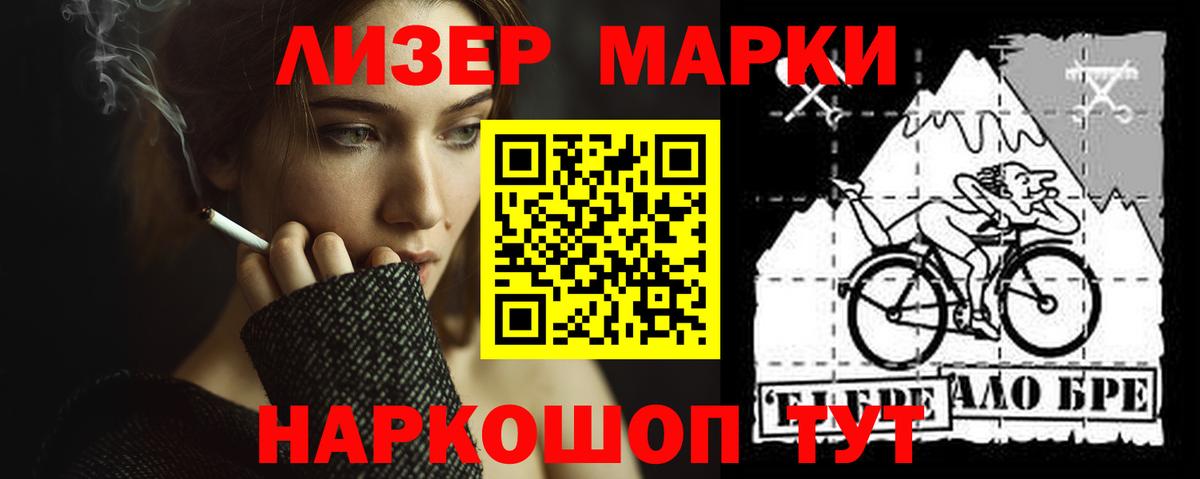 hydra   LSD-25 экстази кислота  ЛСД экстази кислота  Вход с VPN  Будённовск 
